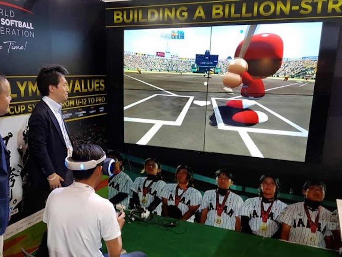 WBSC Approves E-Sports As New Discipline And Virtual Version Of Baseball/Softball
