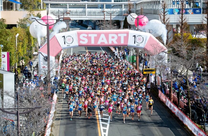 Nagoya Women’s Marathon Announces $250,000 USD Prize Money For 2022 Winner