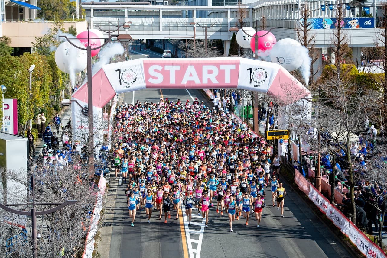 Nagoya Women’s Marathon Announces 250,000 USD Prize Money For 2022