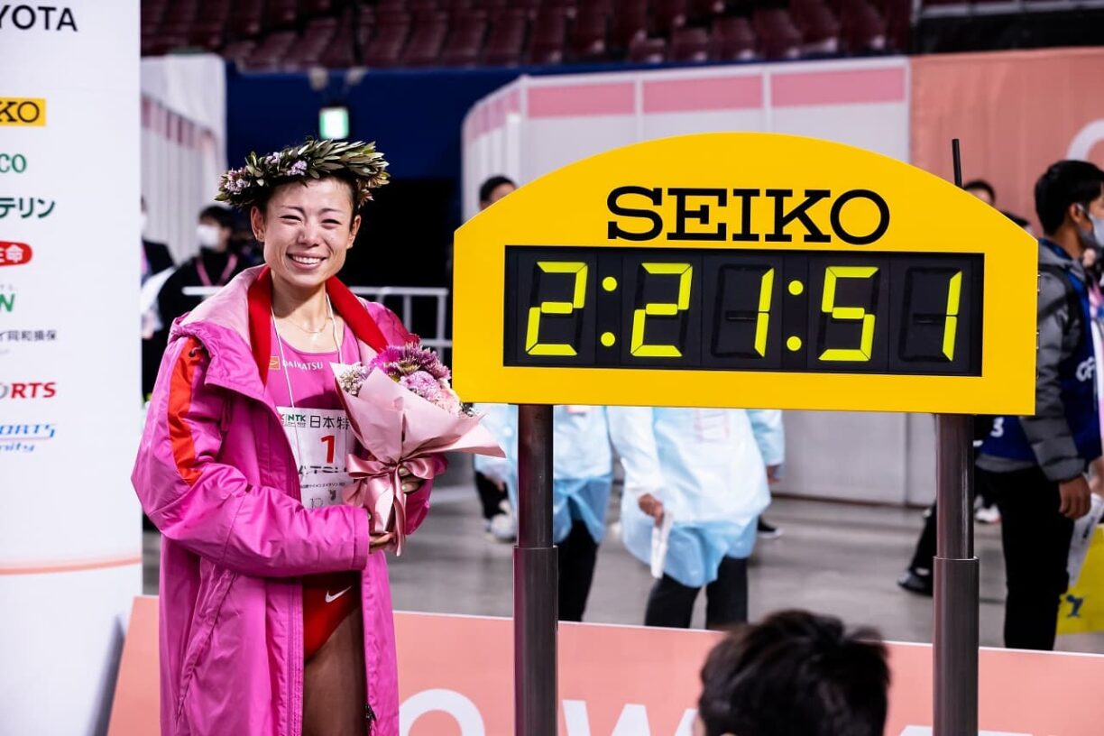Nagoya Womens Marathon 2