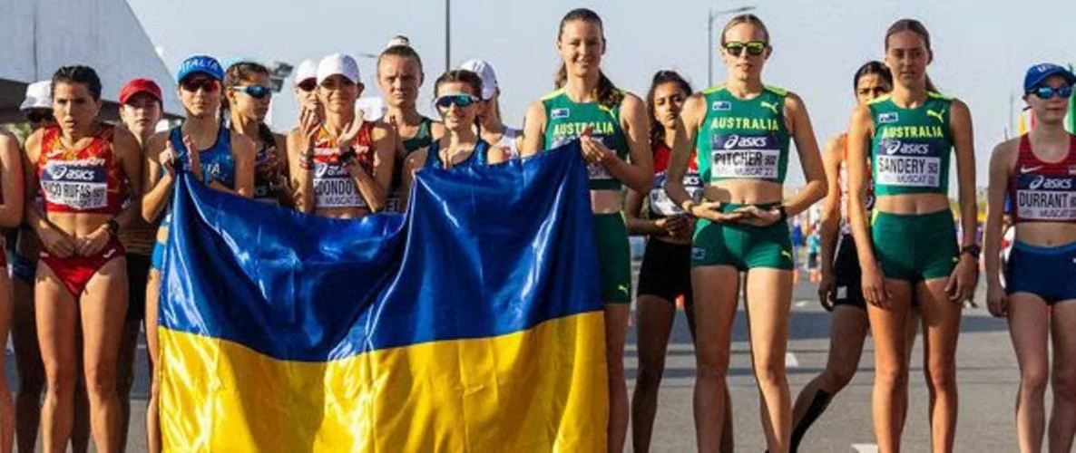 ukrainian athletics